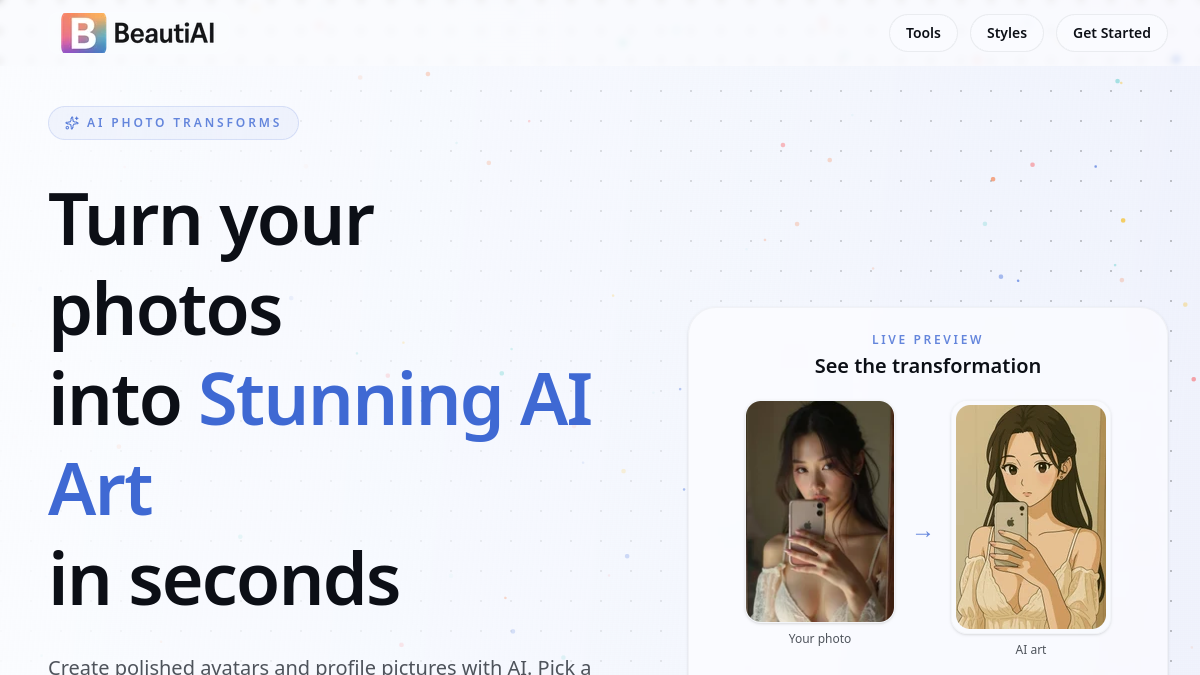 BeautiAI官网截图