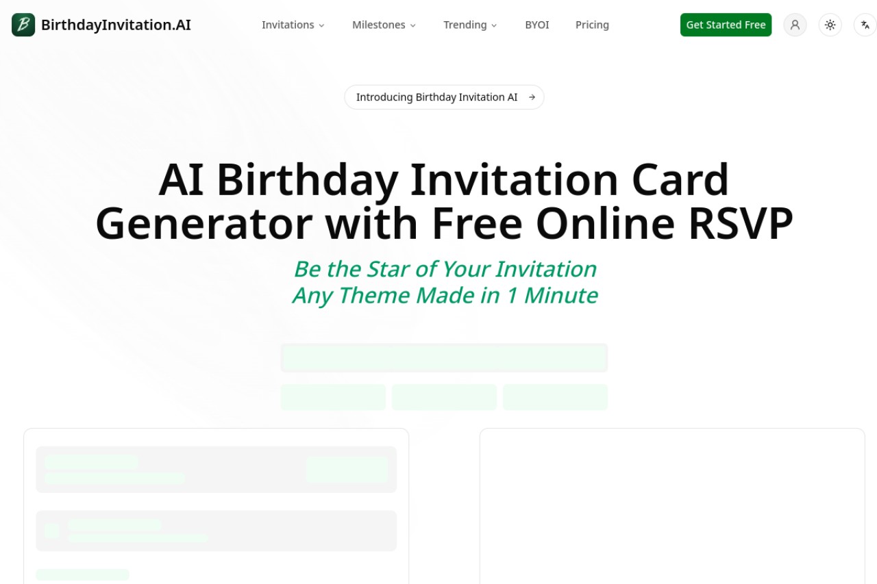 Birthday Invitation AI官网截图