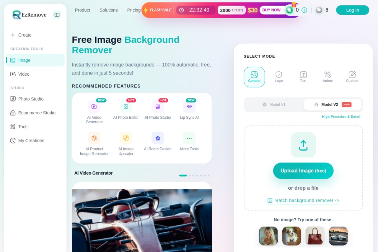 Blurbackground AI官网截图