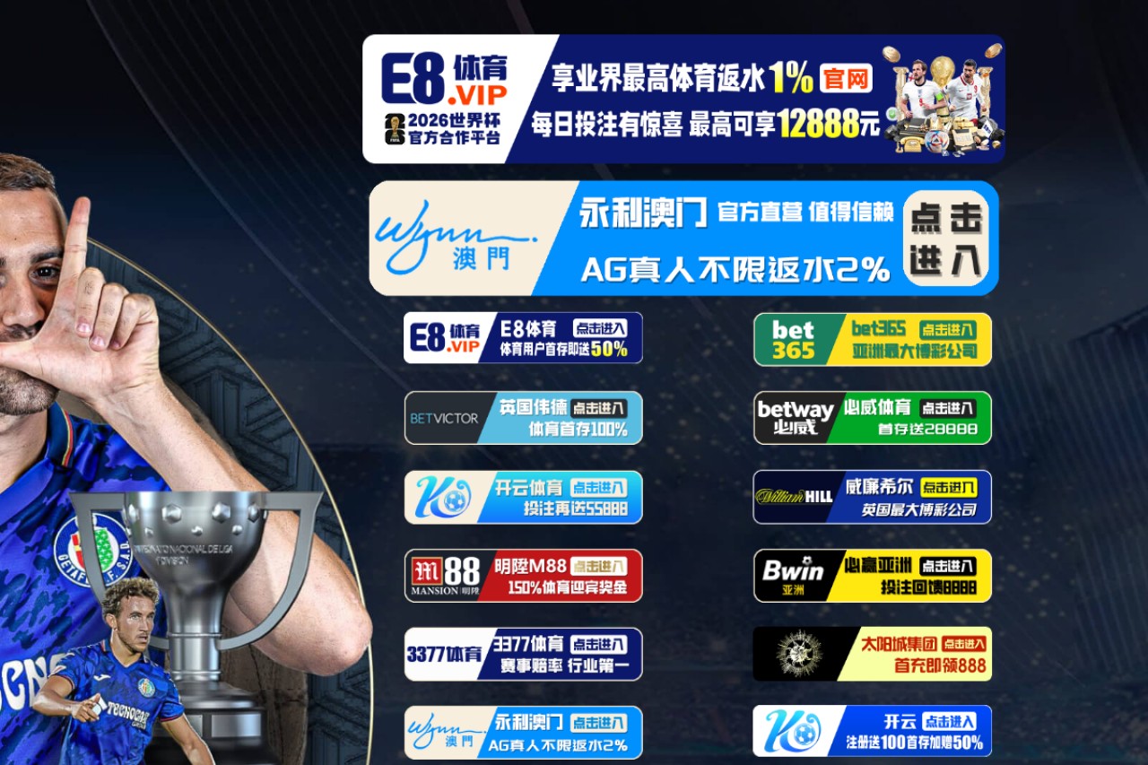 AuthGPTs官网截图