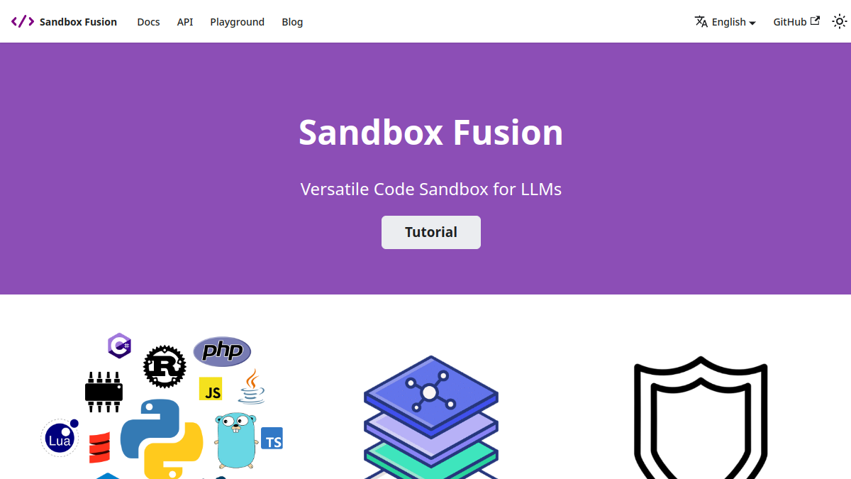 Sandbox Fusion官网截图