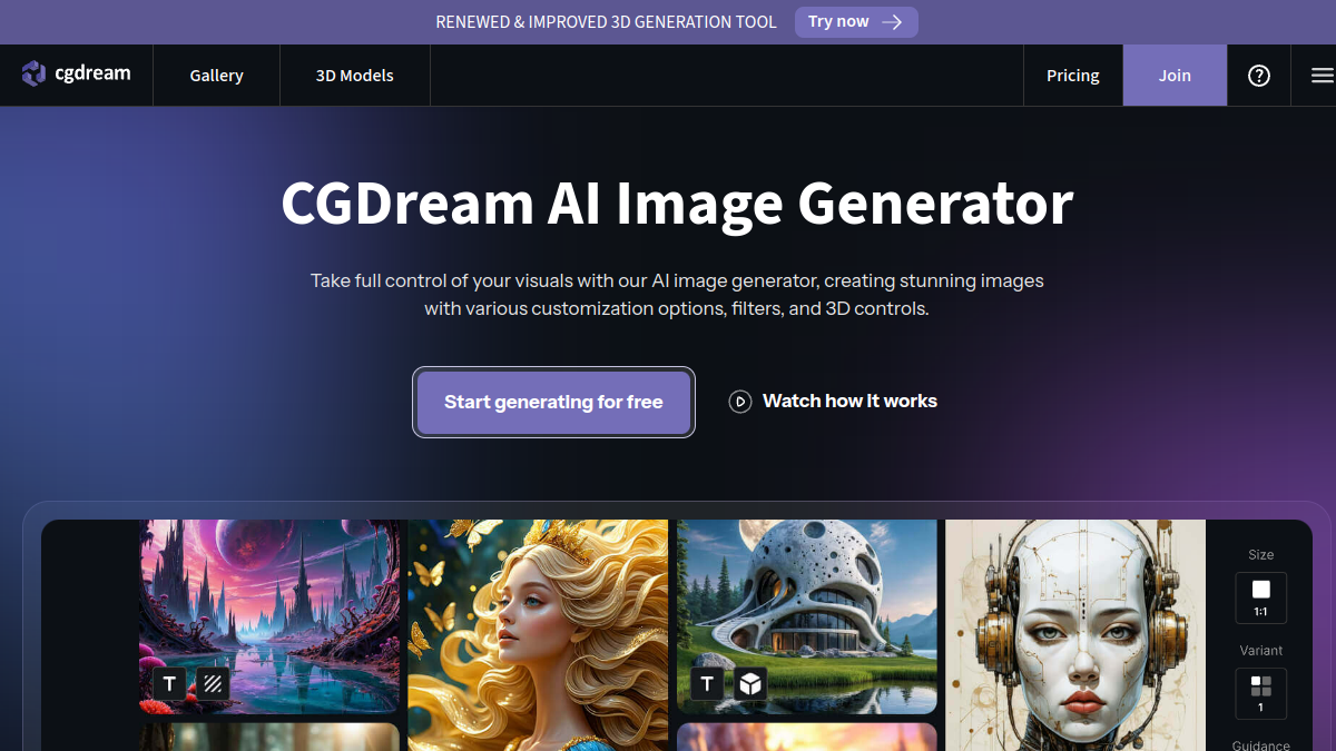 CGDream官网截图