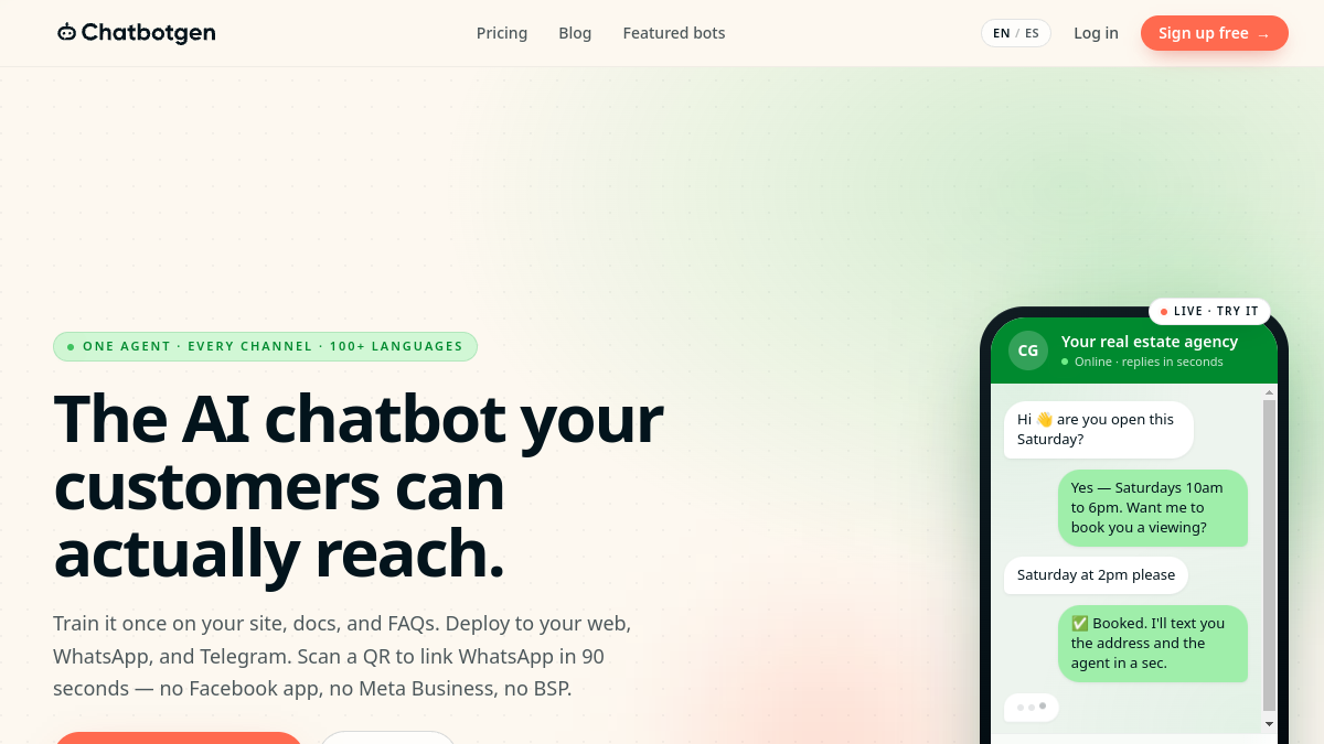 ChatbotGen官网截图