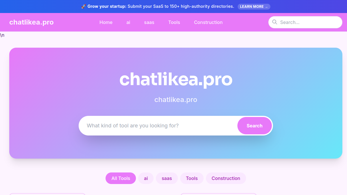 Clap官网截图