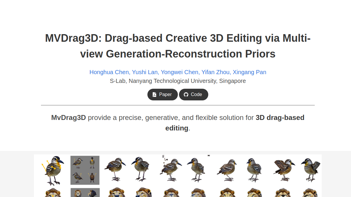 MVDrag3D官网截图