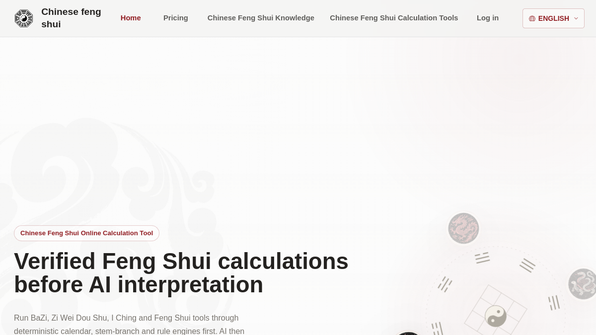 Chinese Feng Shui Online Calculator官网截图