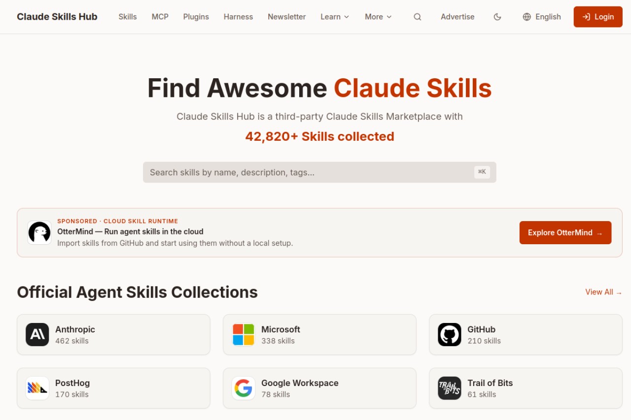 Claude Skills Hub官网截图