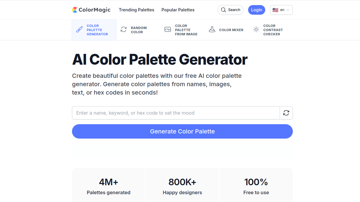 ColorMagic官网截图