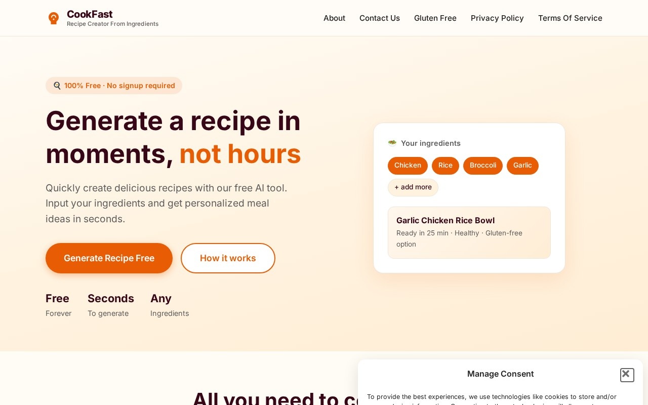 CookFast官网截图