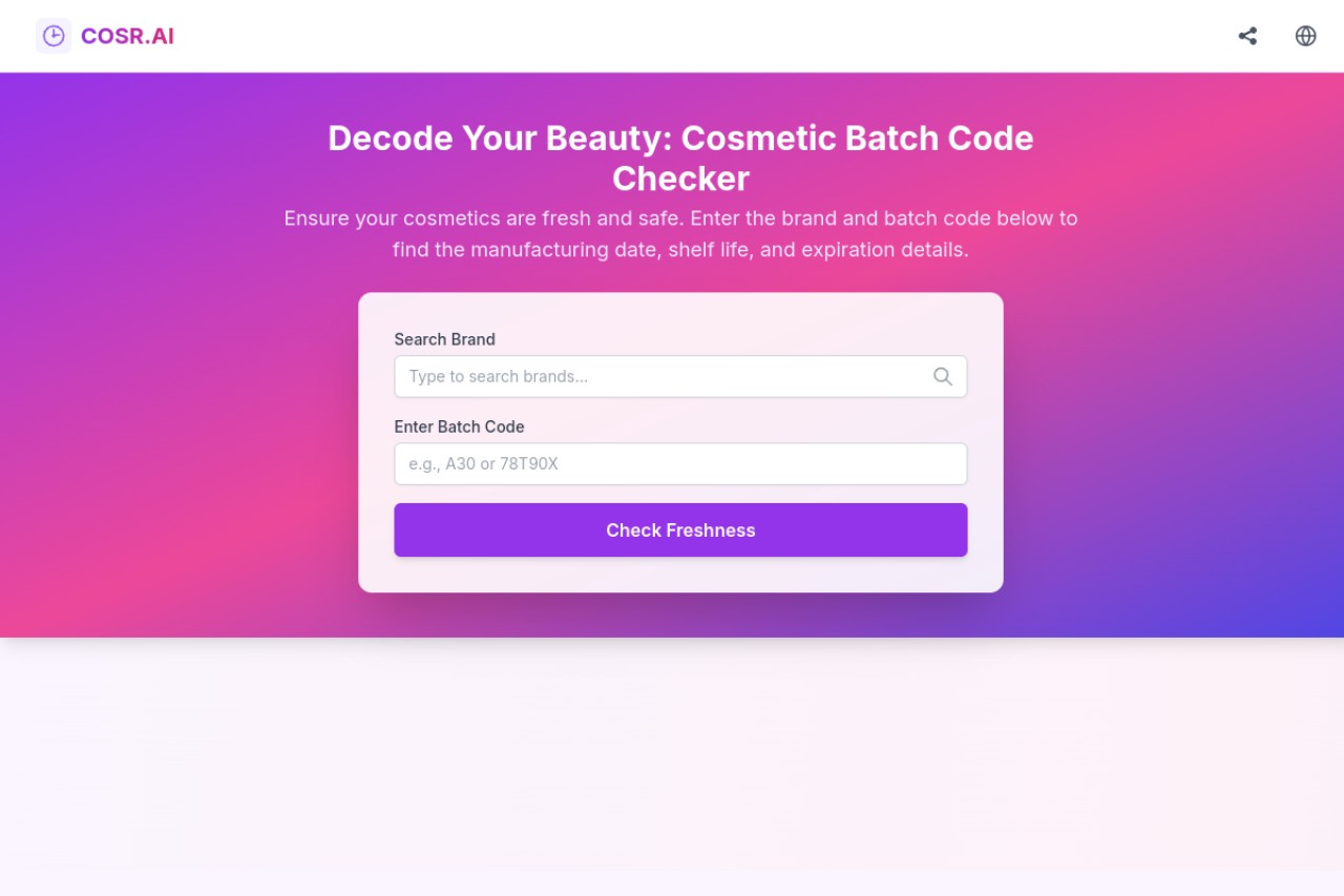 Cosmetic Batch Code Checker官网截图