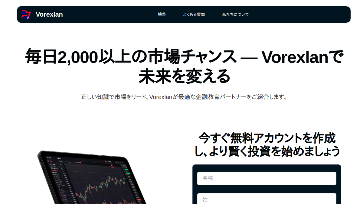 Coursezy官网截图