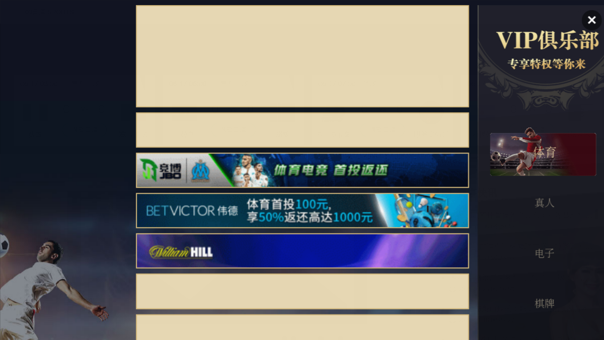 CreateEasily官网截图