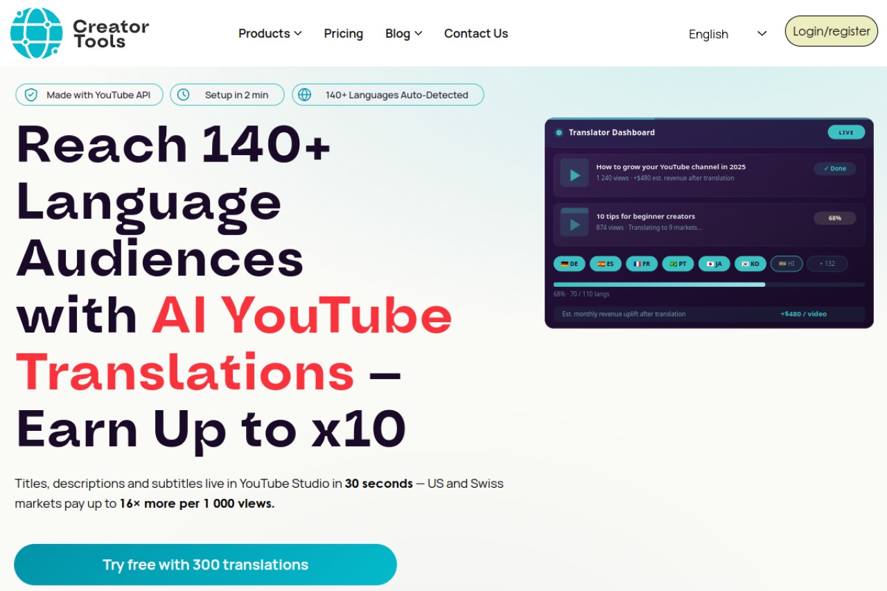 Creator Tools官网截图
