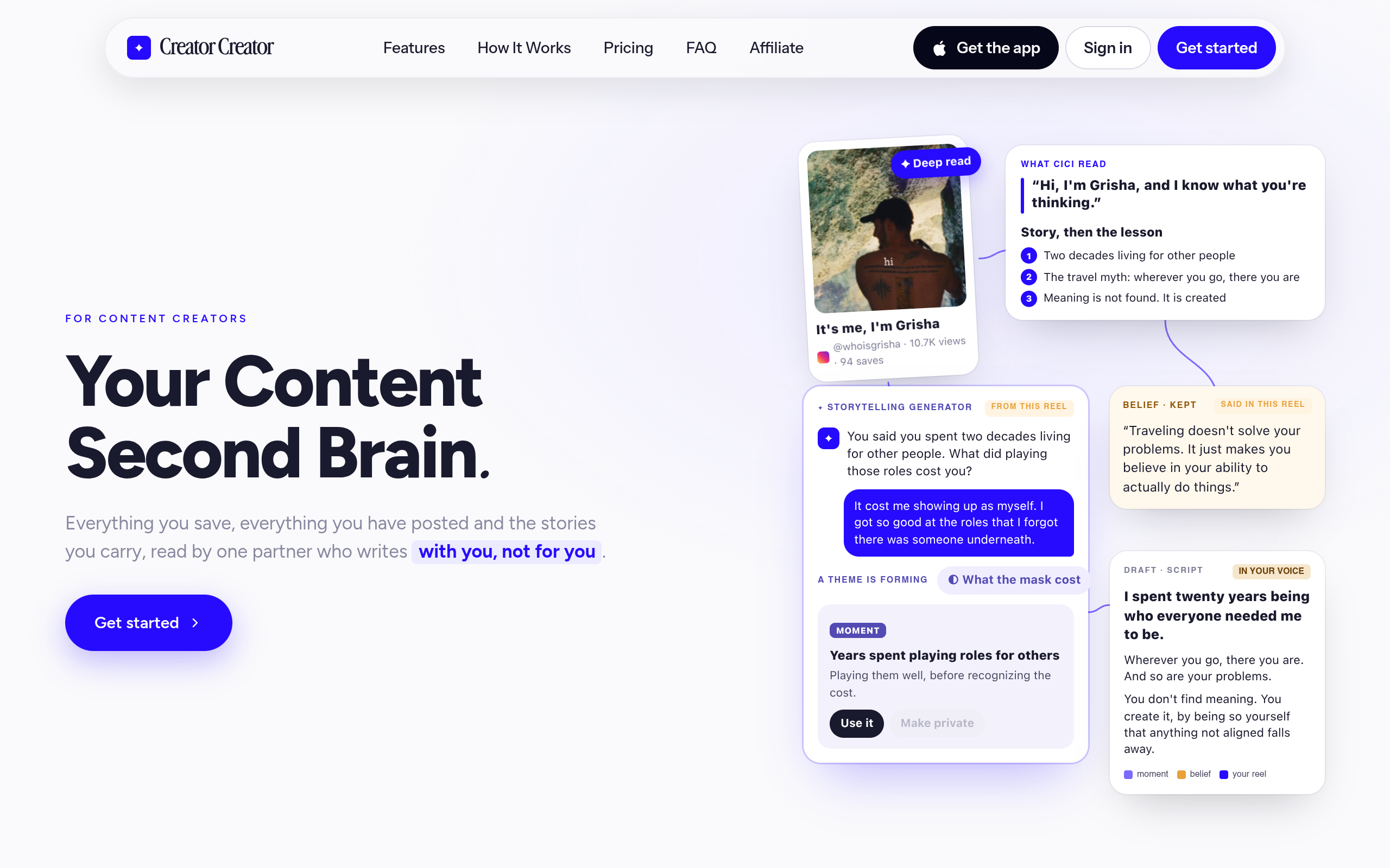 Creator Creator官网截图