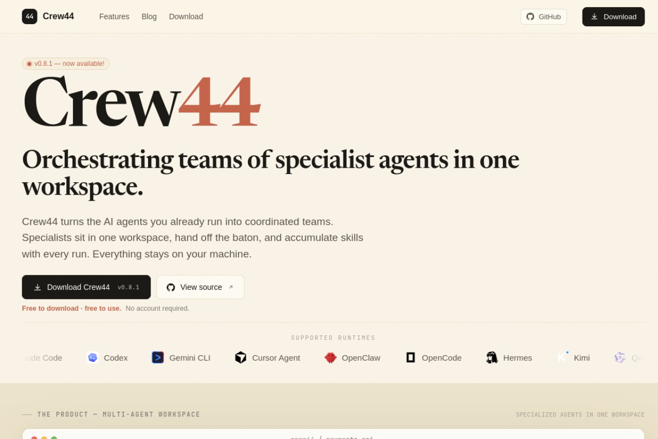 Crew44官网截图