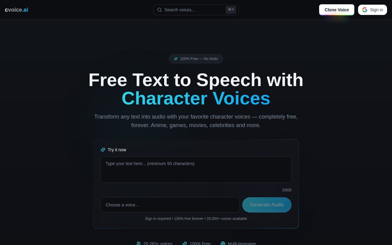 cvoice.ai官网截图