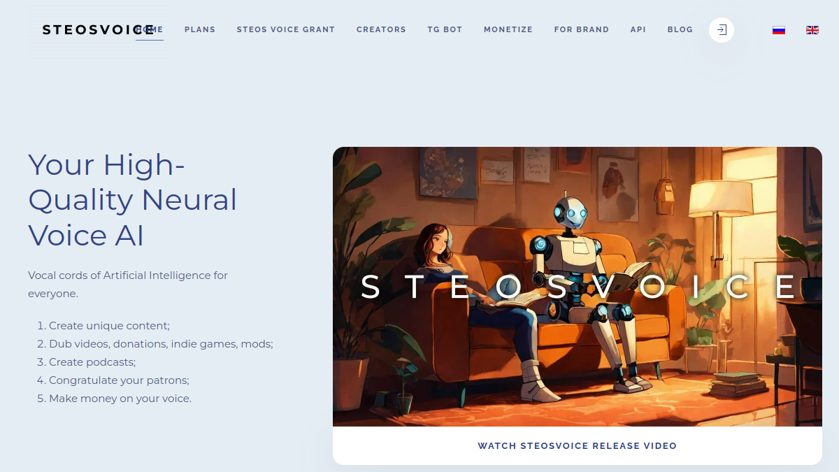 SteosVoice官网截图