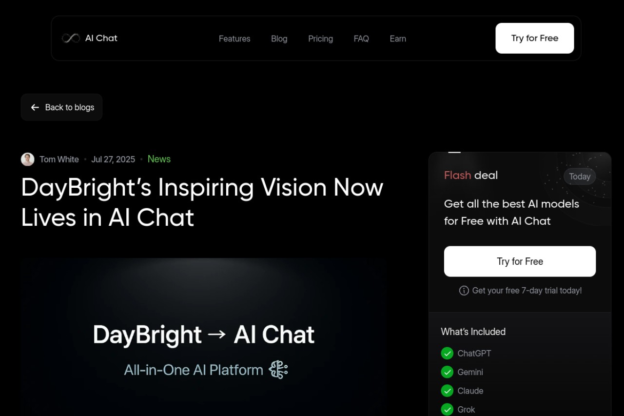DayBright官网截图