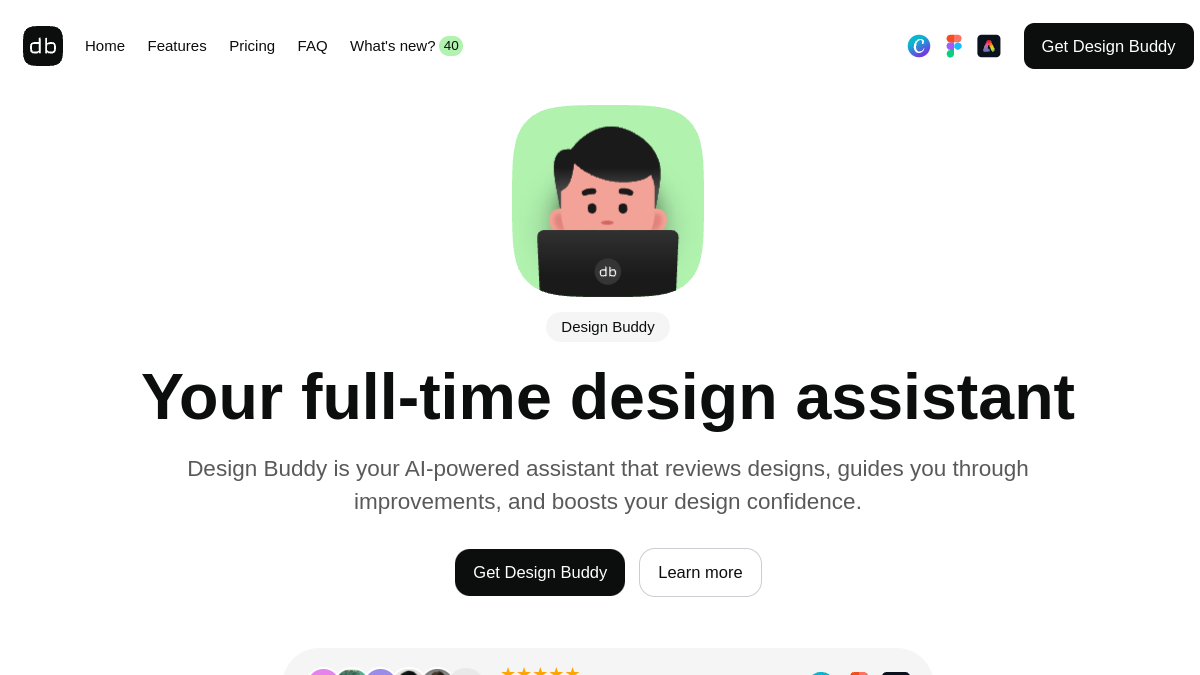 Design Buddy官网截图