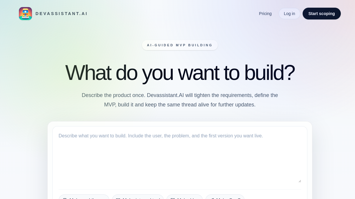 DevAssistant.AI官网截图