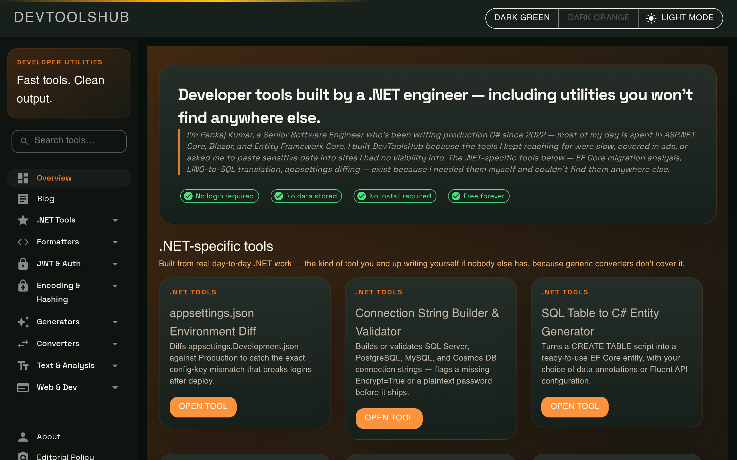 DevToolsHub官网截图