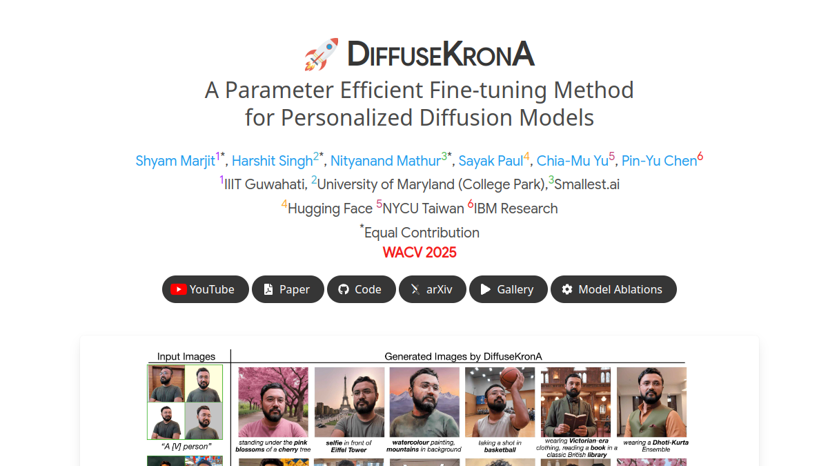 DiffuseKronA官网截图