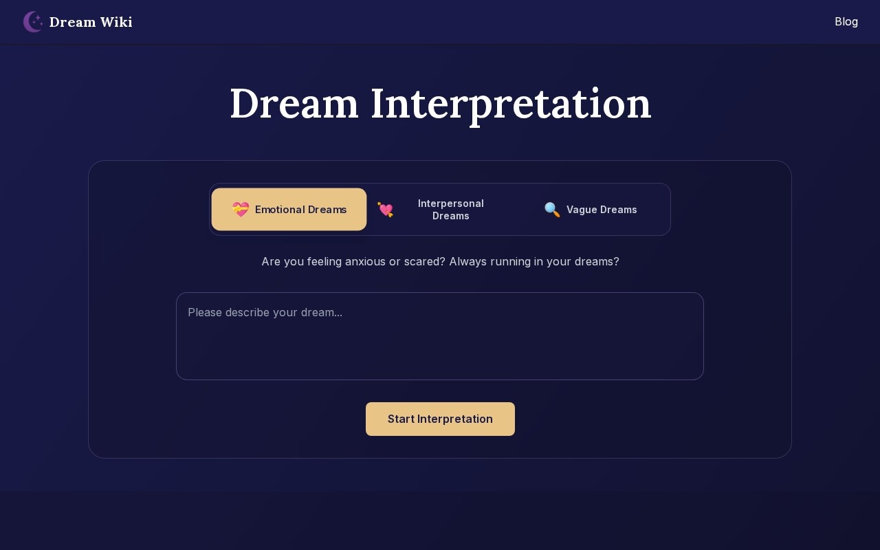 Dream Interpreter官网截图