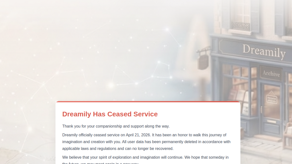 Dreamily官网截图