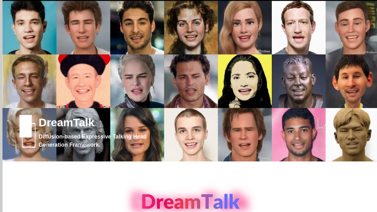 DreamTalk官网截图