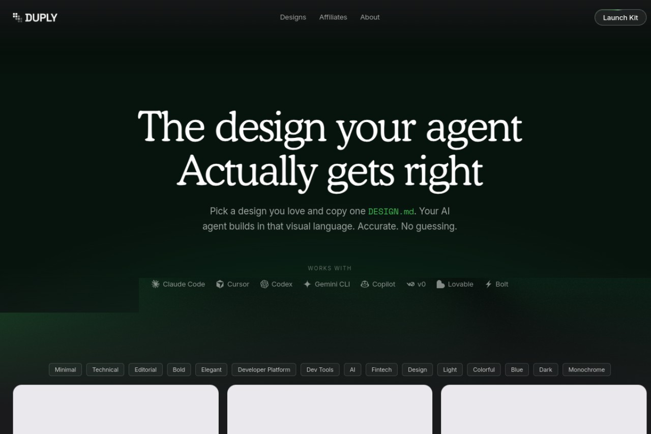 Duply官网截图