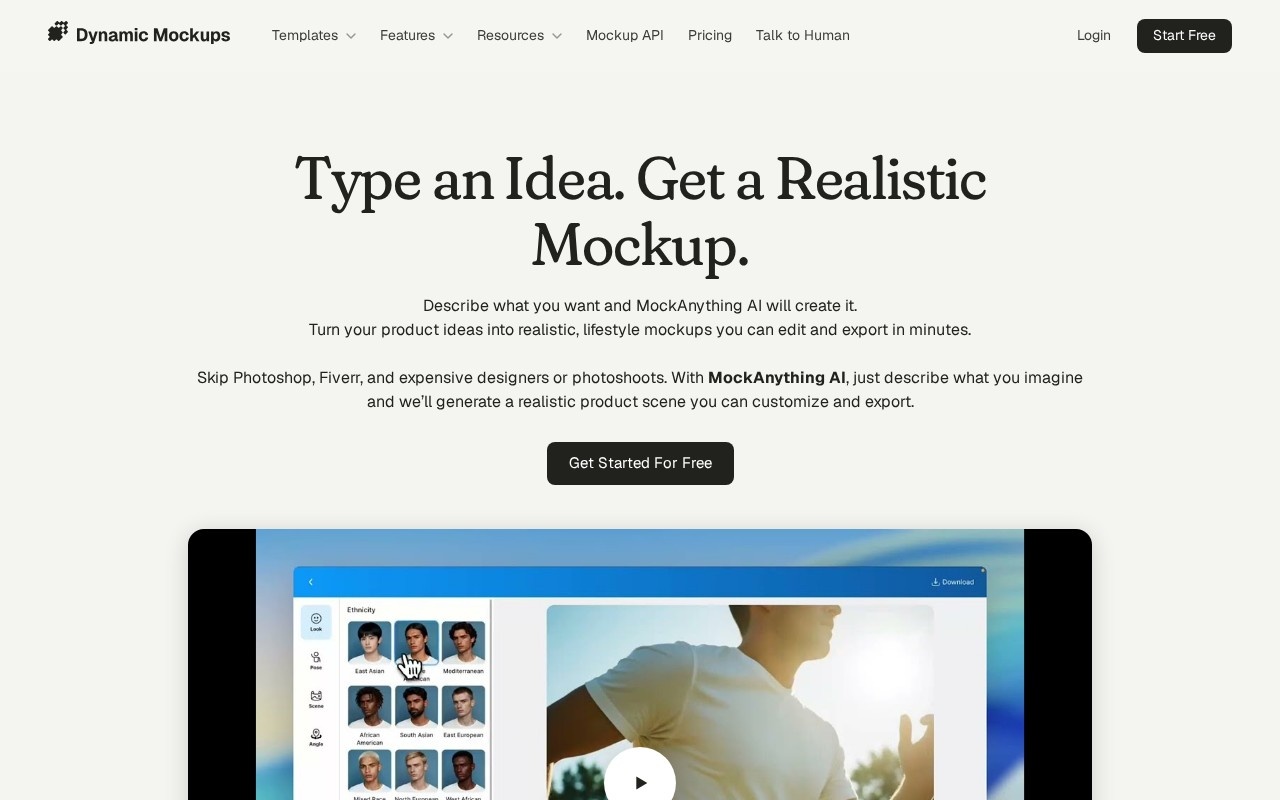 MockAnything AI官网截图