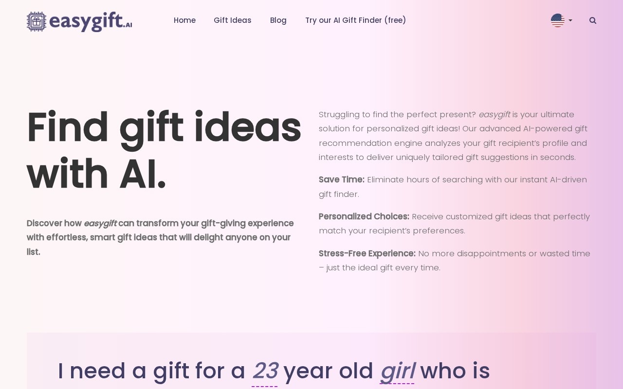 EasyGift官网截图