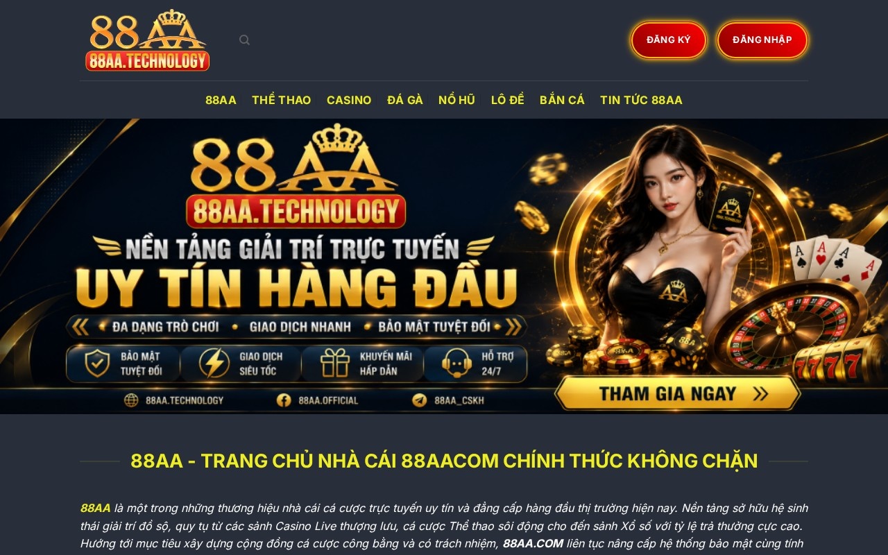 edCode官网截图