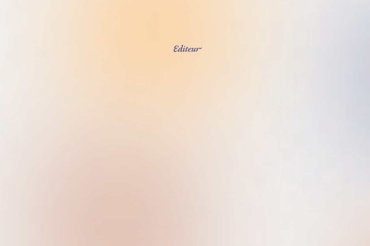 Editeur官网截图