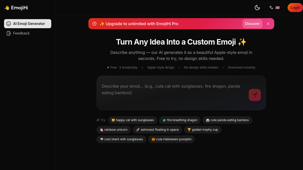 EmojiHi官网截图