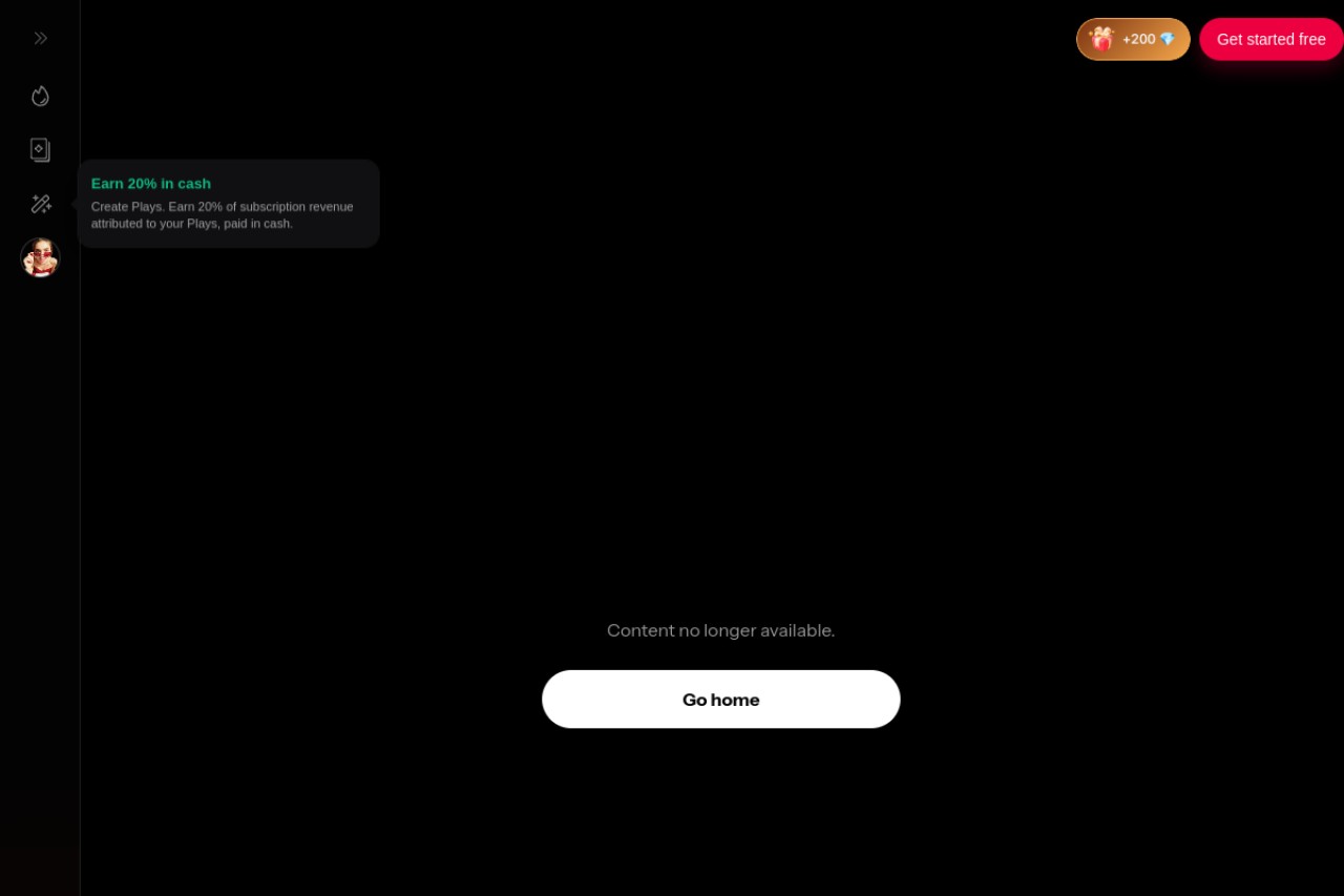 Neuron官网截图