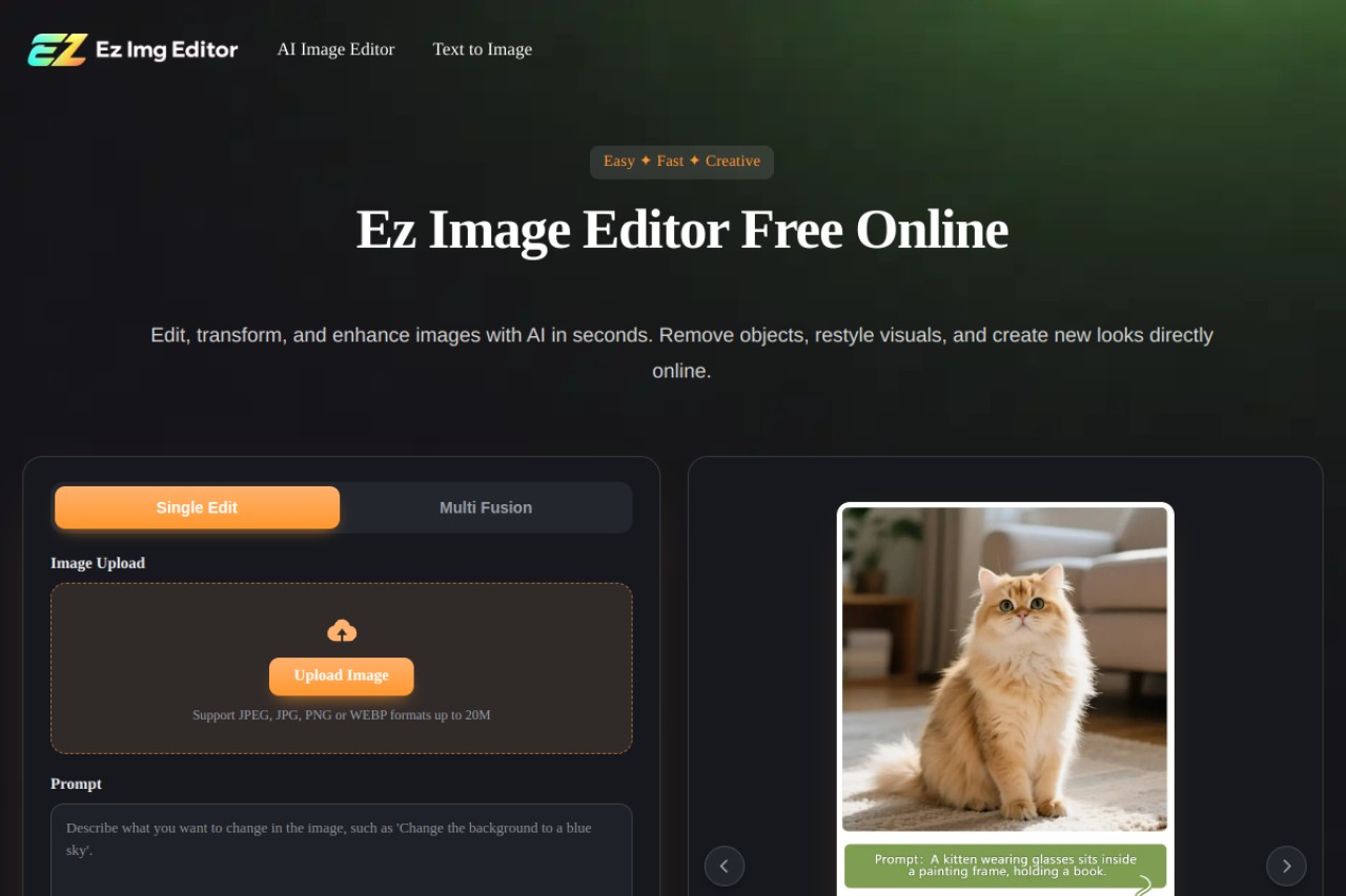 Ez Img Editor官网截图