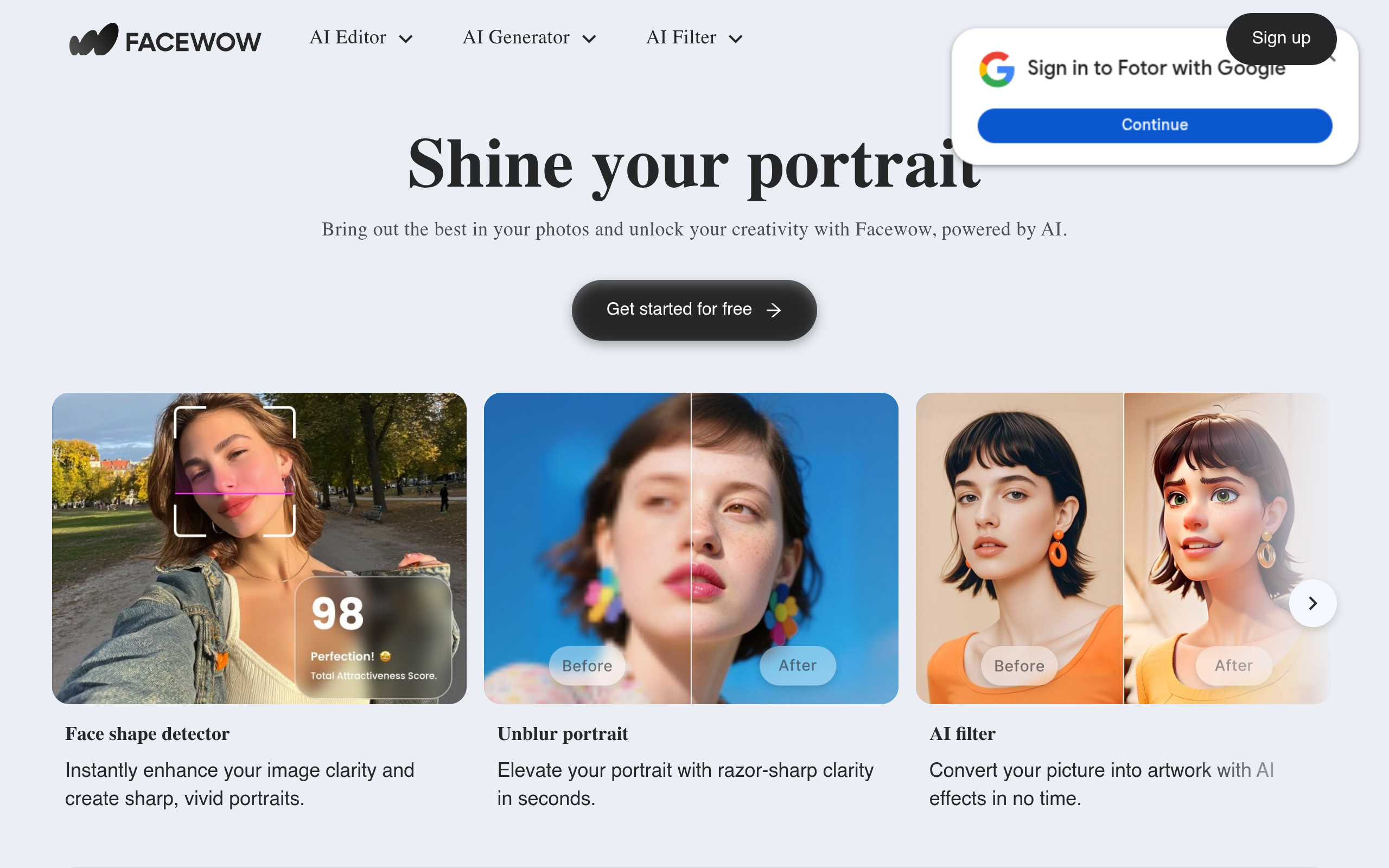 Facewow官网截图