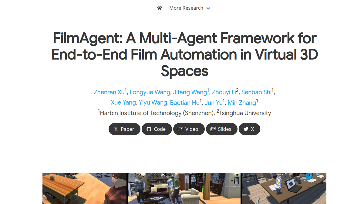 FilmAgent官网截图