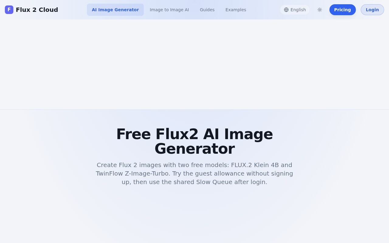 Flux 2官网截图