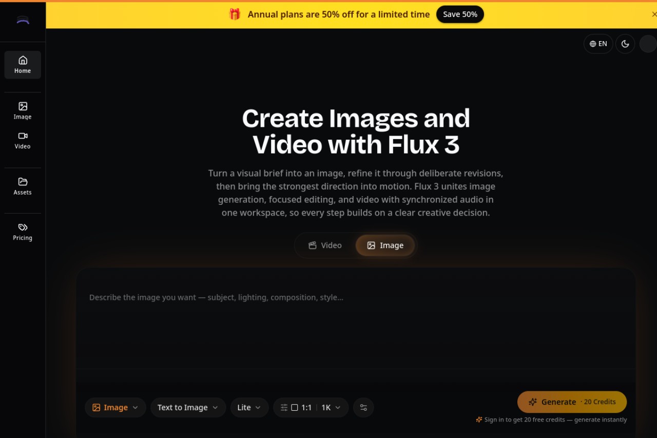 Flux 3官网截图