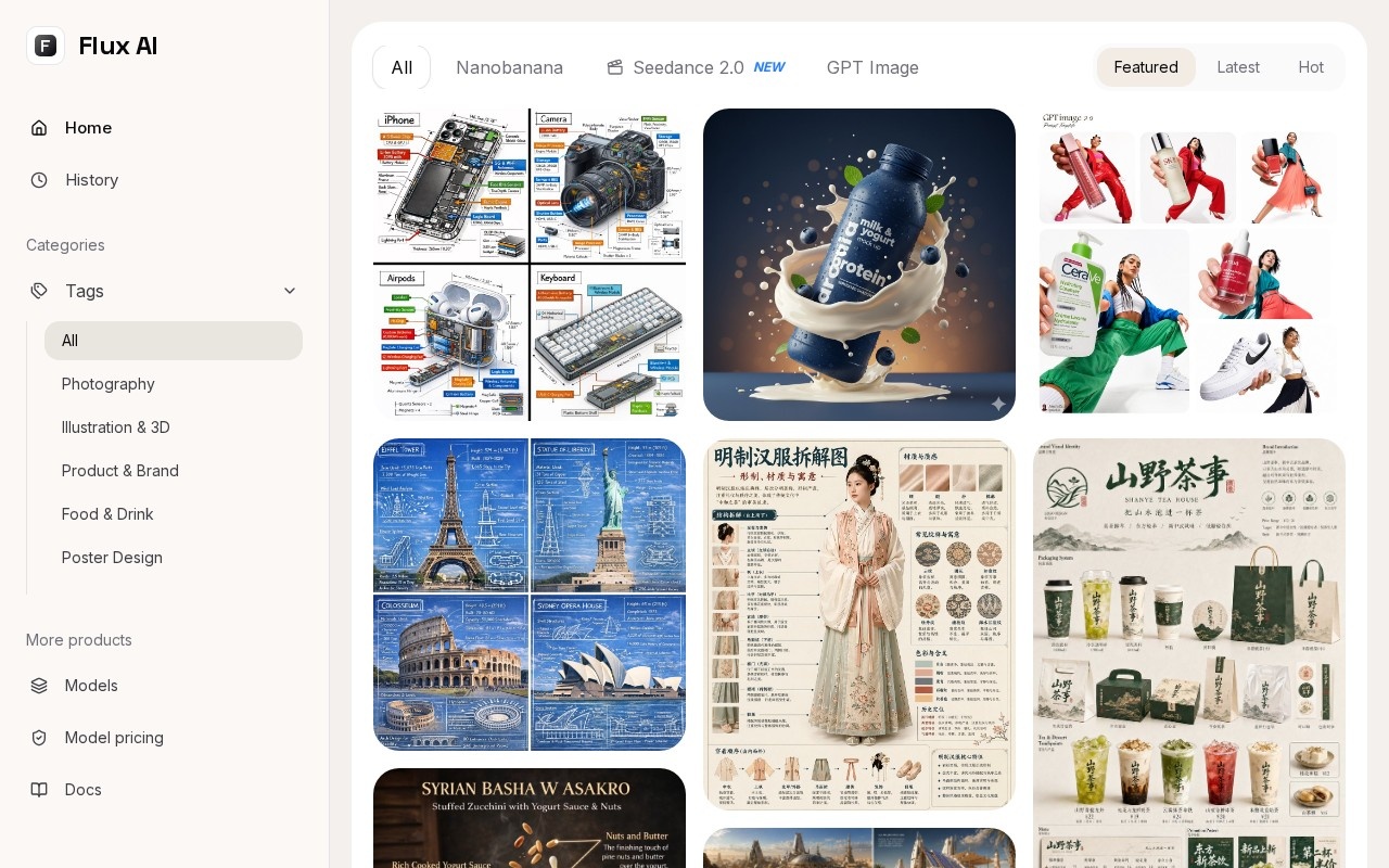 Flux AI Image Generator官网截图