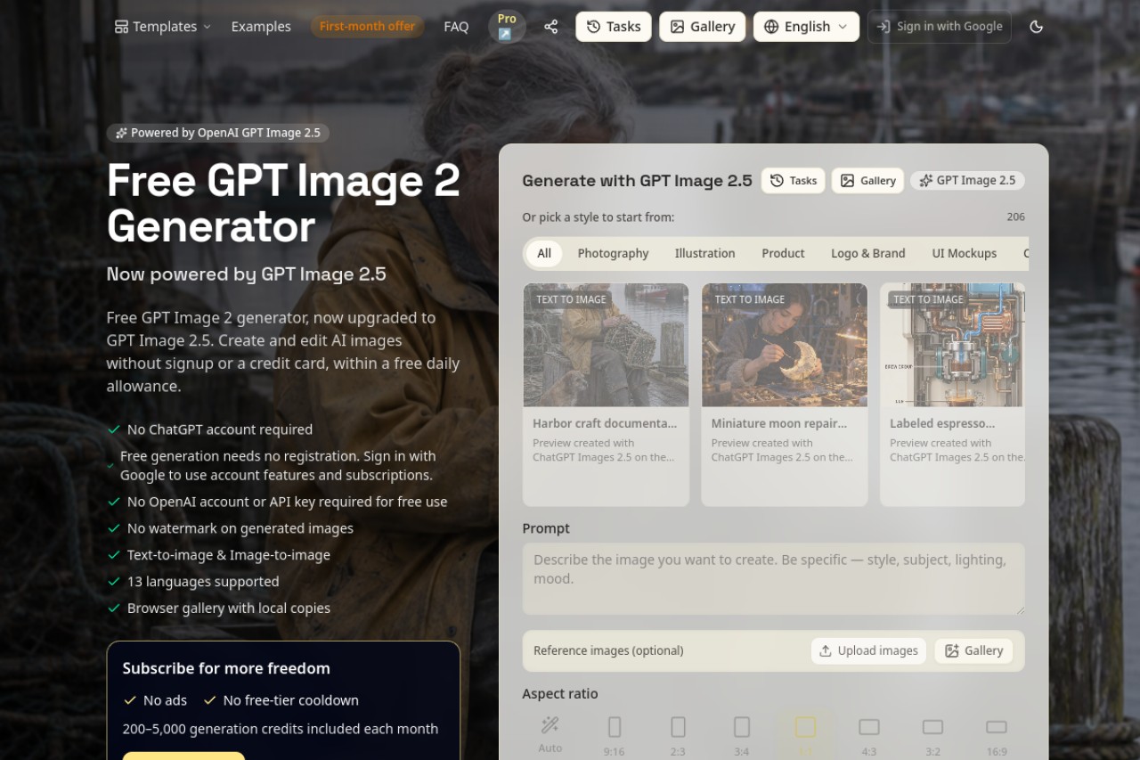 Free GPT IM官网截图