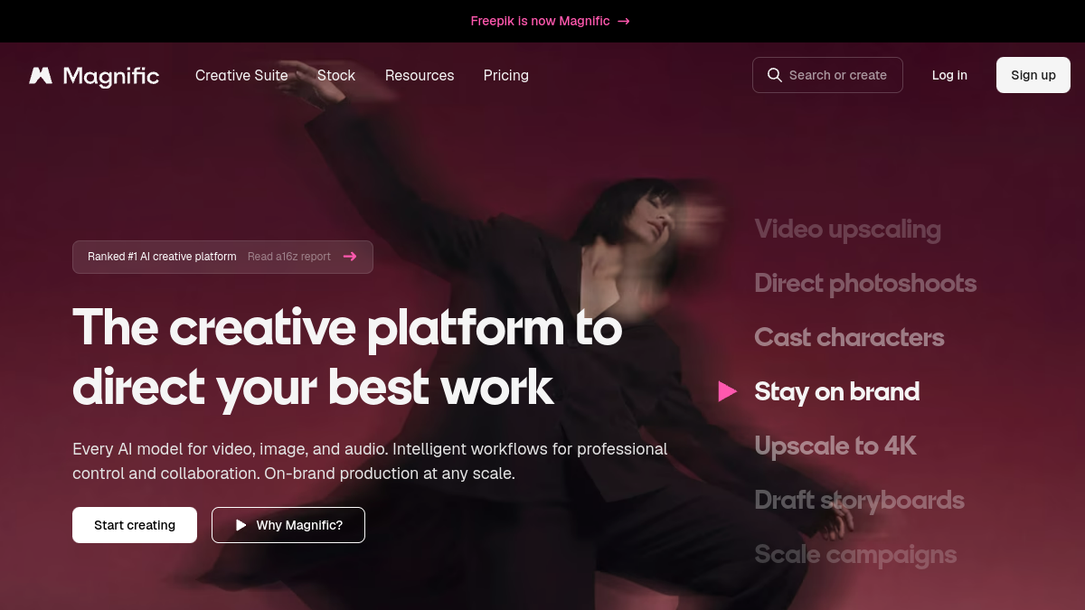 Freepik AI官网截图