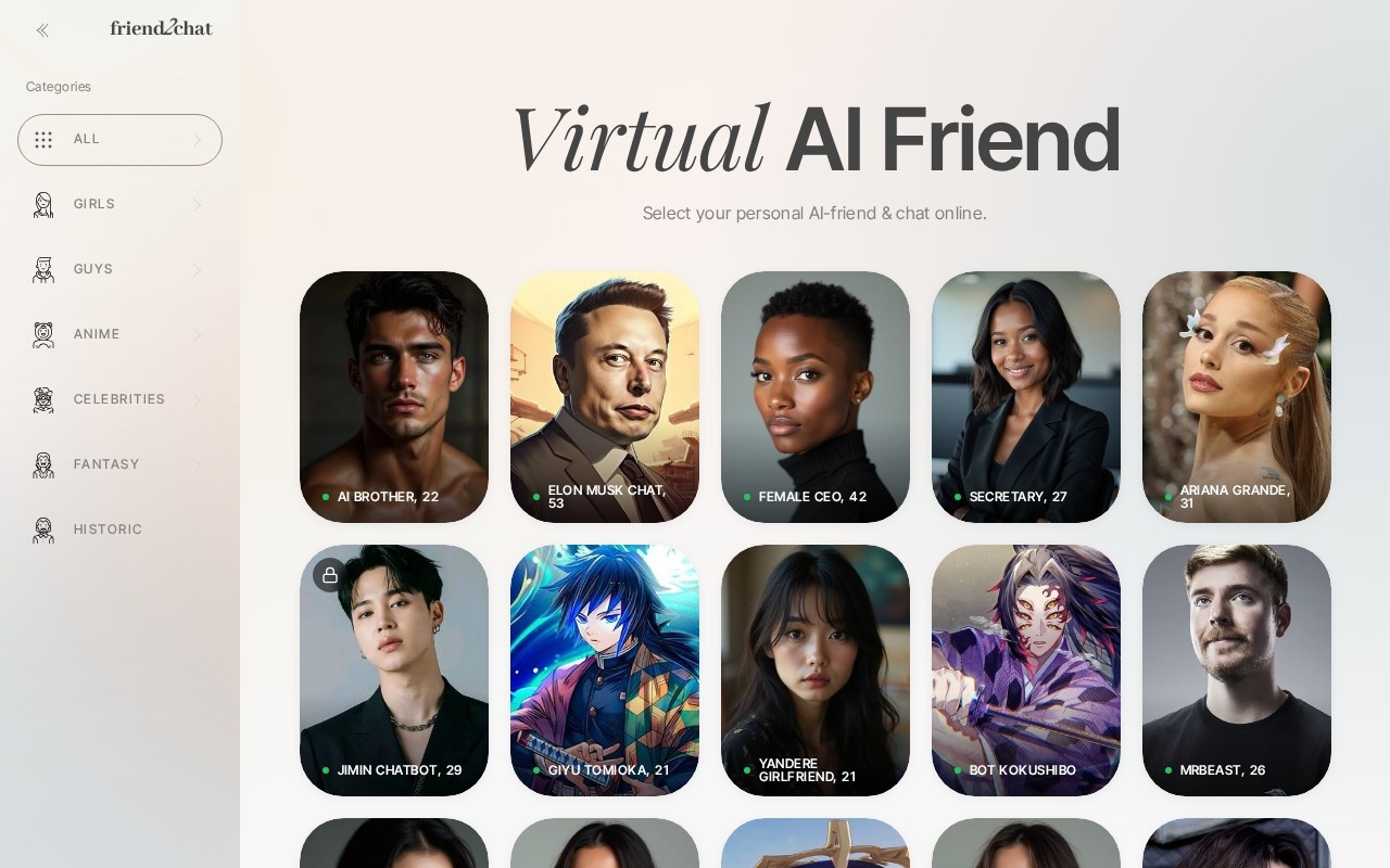 Friend2Chat官网截图