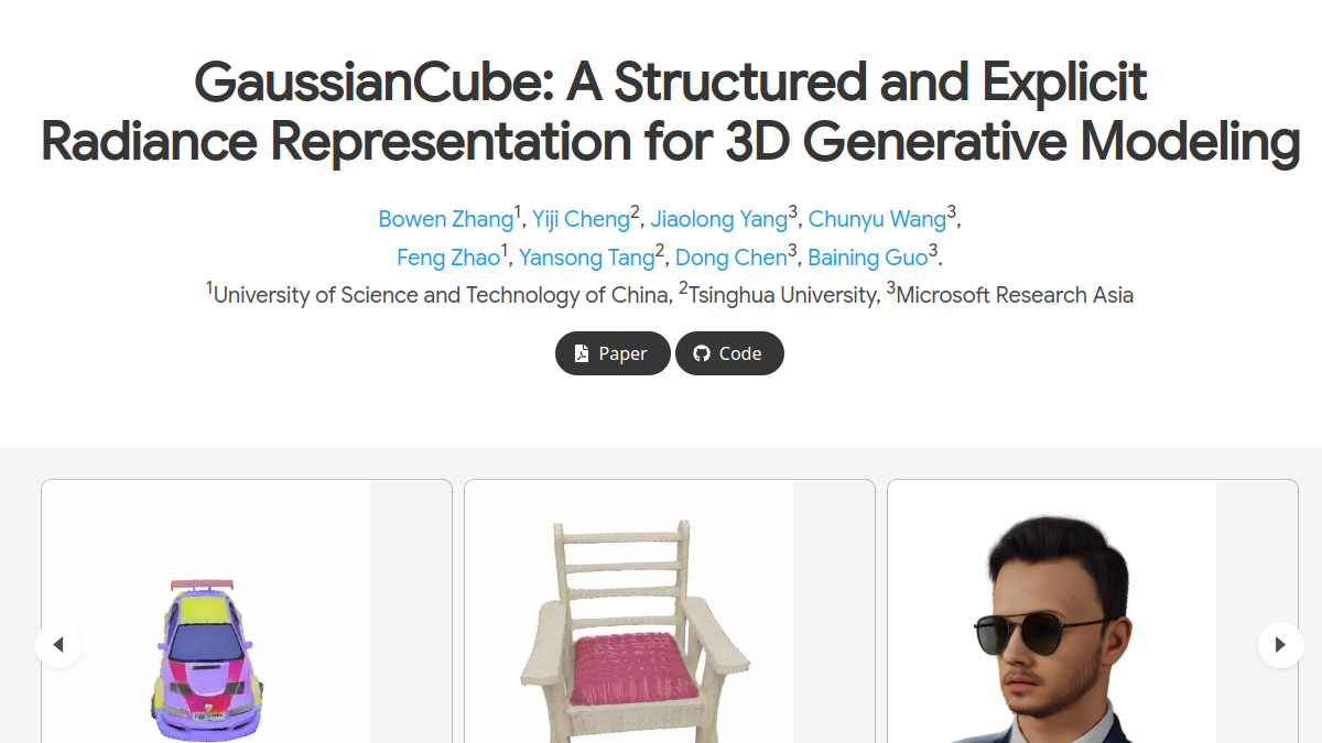 GaussianCube官网截图