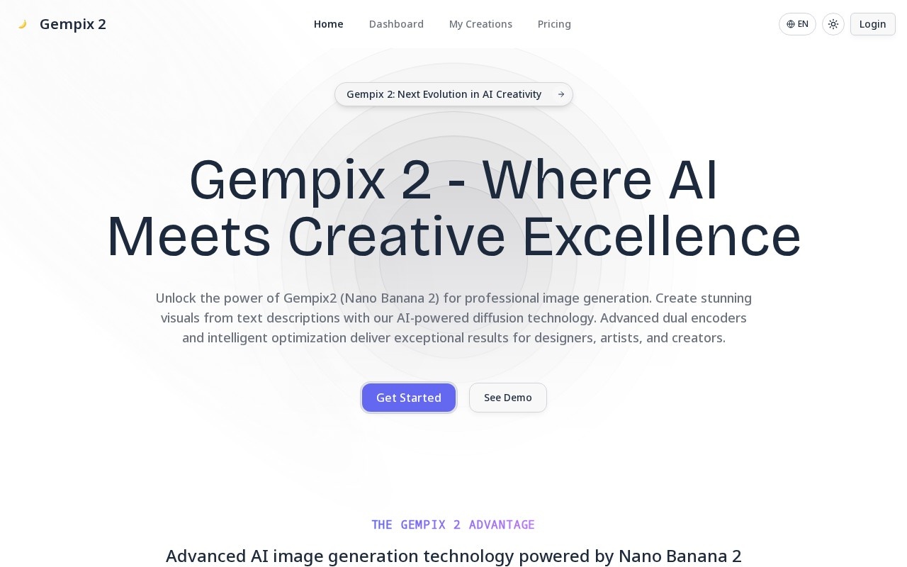 Gempix2官网截图