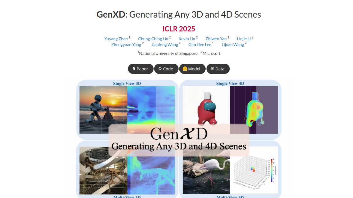 GenXD官网截图