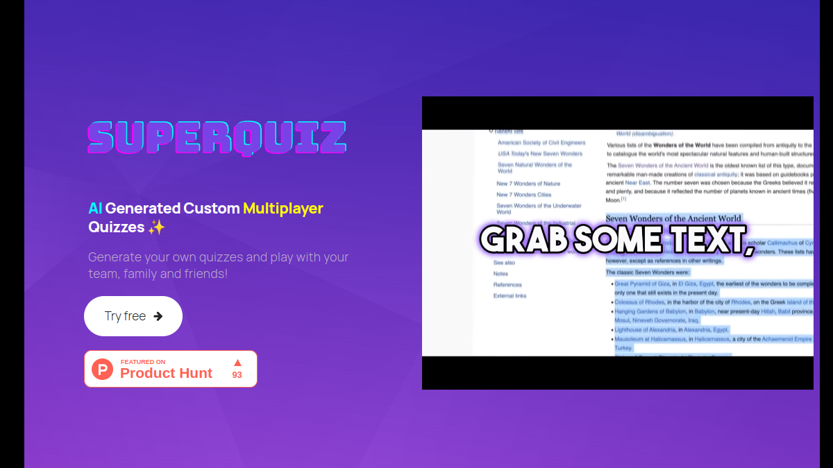 SuperQuiz官网截图