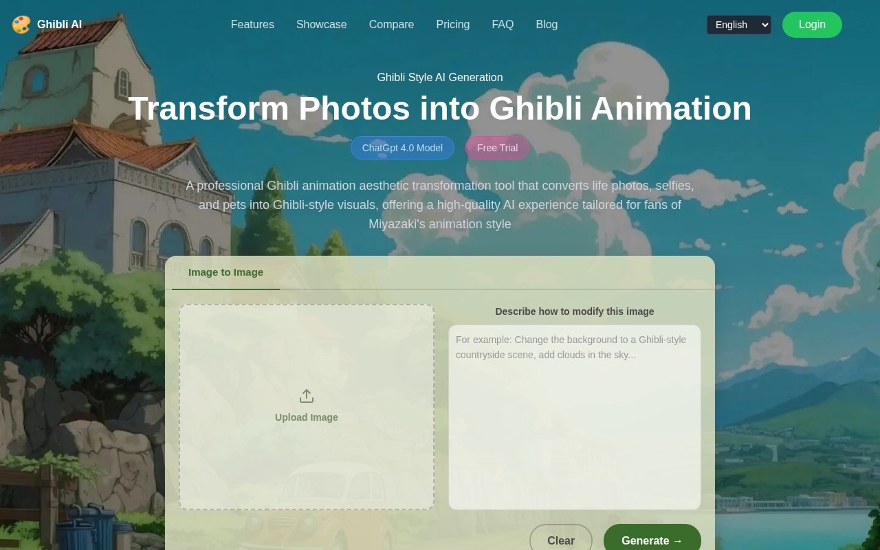Ghibli AI Image Generator官网截图